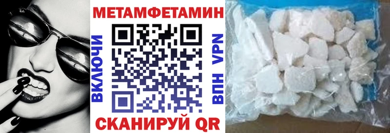 АМФ VHQ  цена   Пущино 