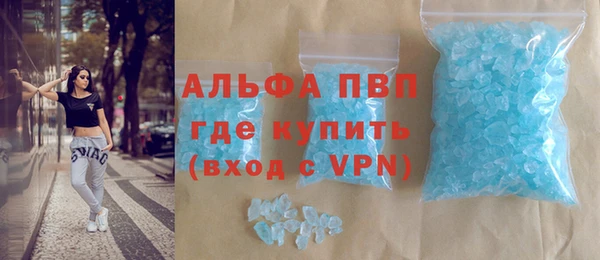 мет Вязьма