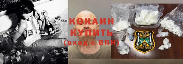 прущая мука Вязники