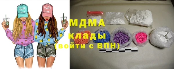 мет Вязьма