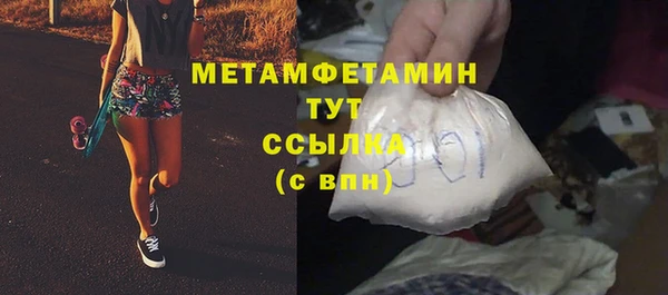 PSILOCYBIN Фурманов