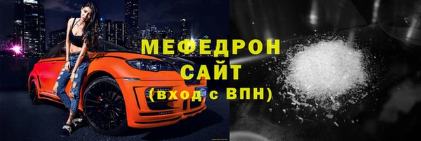 PSILOCYBIN Фурманов