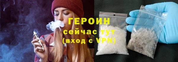 PSILOCYBIN Фурманов