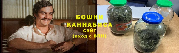 МДМА Хадыженск