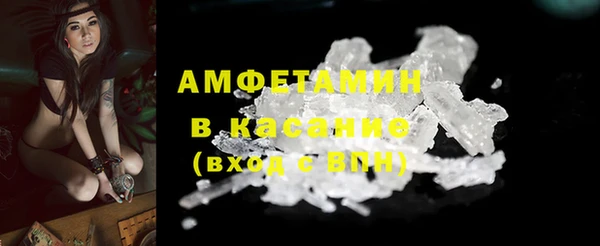 прущая мука Вязники