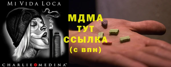 прущая мука Вязники