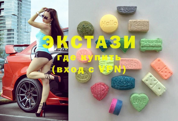 прущая мука Вязники