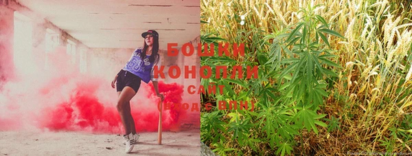 прущая мука Вязники