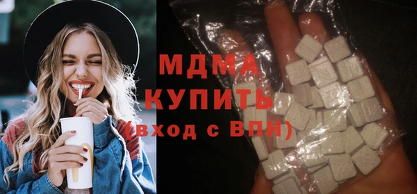 шишки Вяземский
