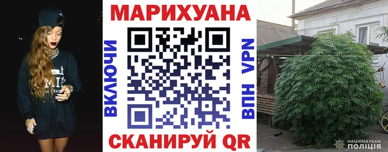 Конопля семена  Пущино 